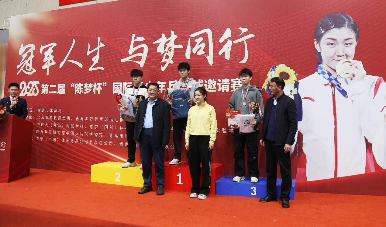 “陈梦杯”乒坛盛典完美收官，可蓝高盖矿泉水鼎力助阵青少年英才崛起